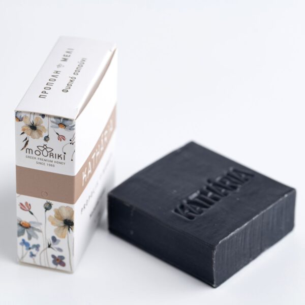 Boks og stykke sæbe fra Kathária med honning og propolis, fra Grækenland