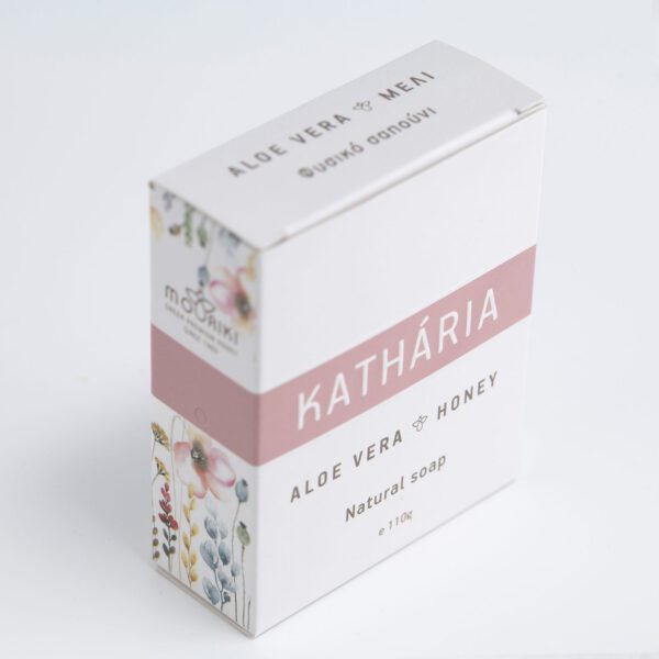 Boks med Kathária  sæbe med  honning og Aloe Vera , fra Grækenland